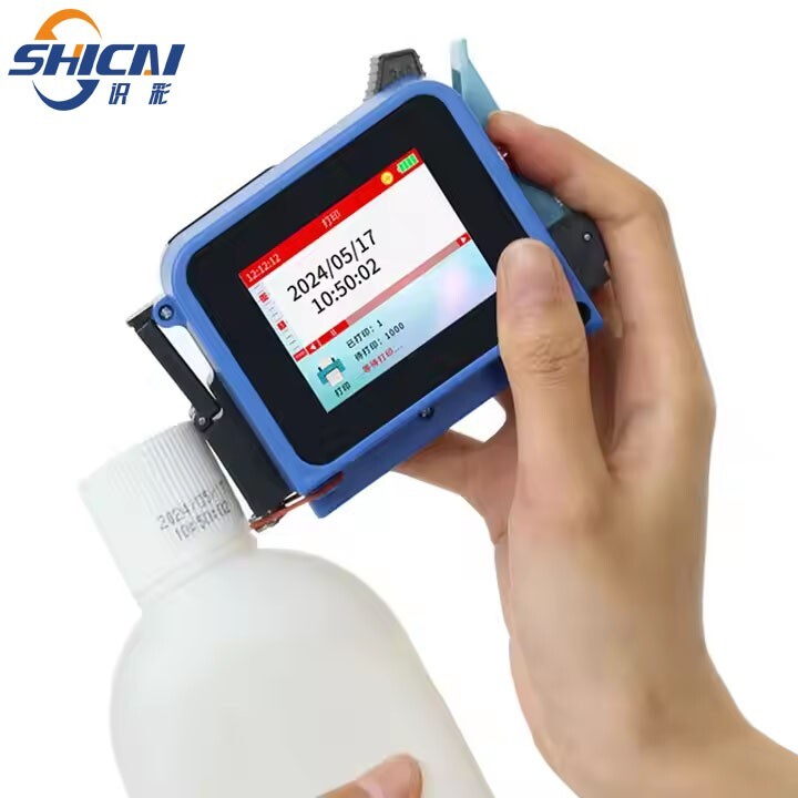 Mini handheld inkjet printer promises expiration date, encoded text digital logo