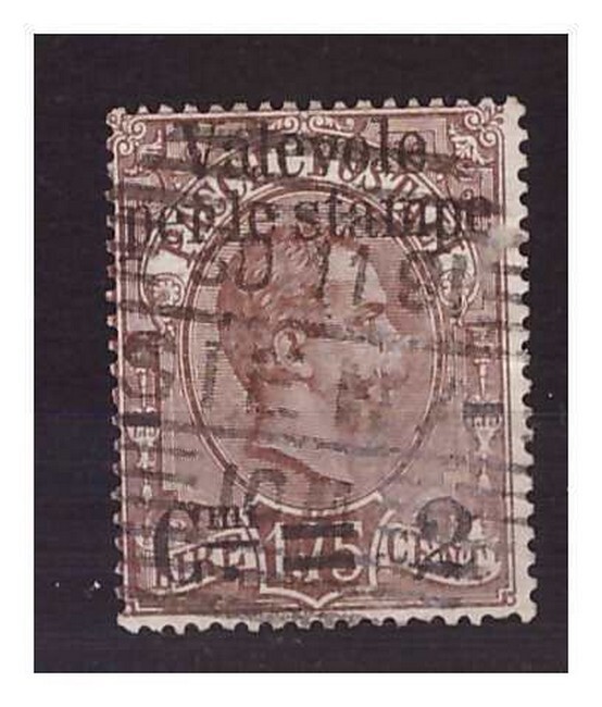 Kingdom 1890 - Valid For Prints Read 1.75 Used