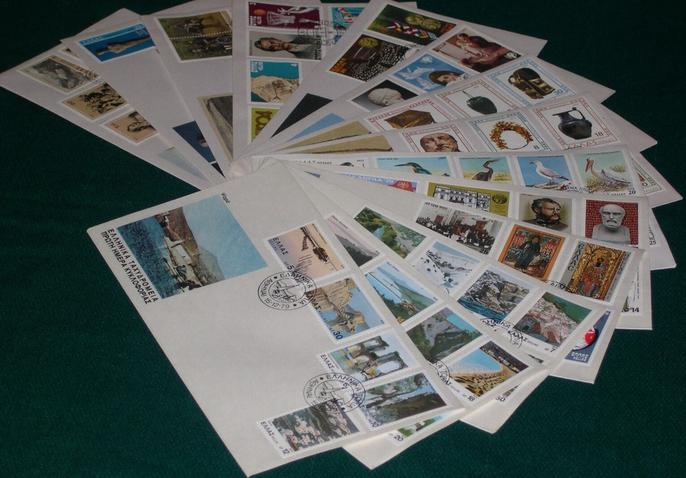 Greece 1979 Officialy FDC year set.