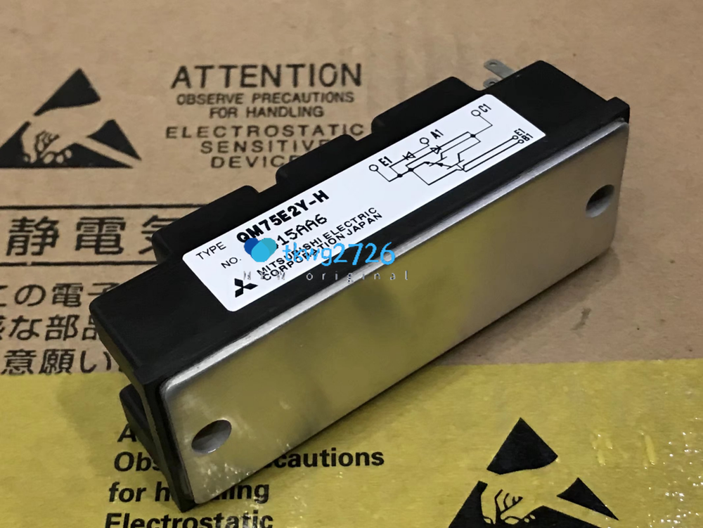 1PCS QM75E2Y-H Module expert new quality 100%