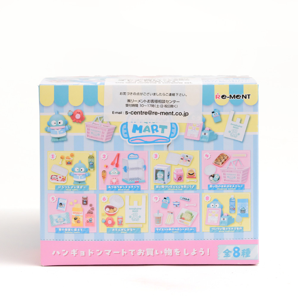 RE-MENT Sanrio Hangyodon Mart - Complete Set