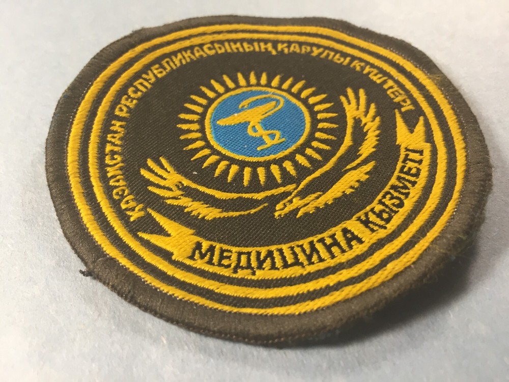 KAZAKHSTAN Air Force color sew-on Patch 3-1/4"