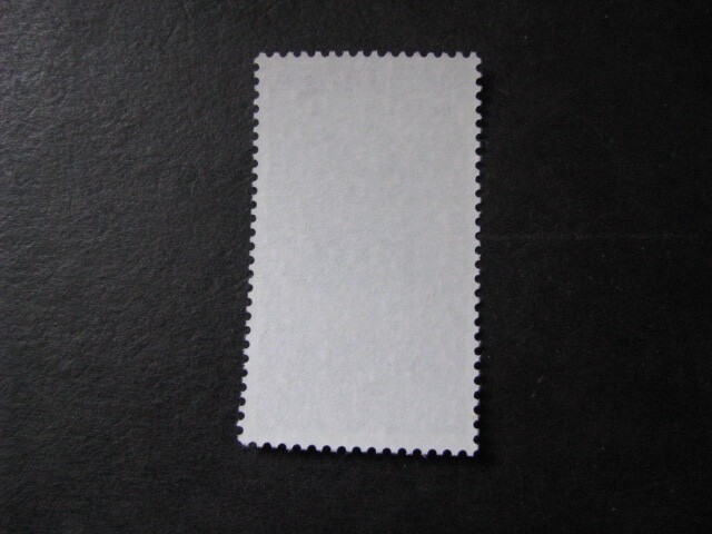 Belgium Stamp Issue Complete Scott # 1054 Never Hinged Unused