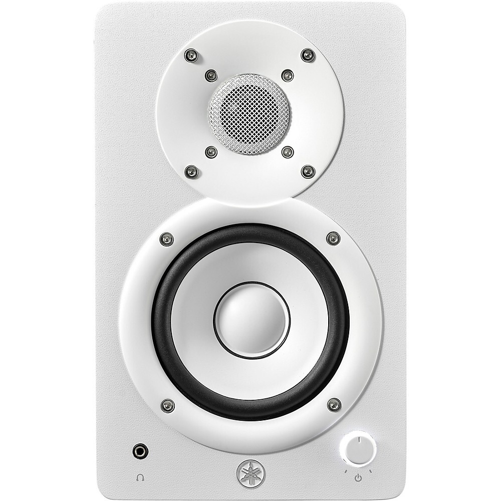 Yamaha HS4 4.5" White Powered Studio Monitors (Pair)