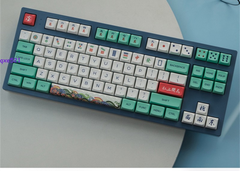 Mahjong Theme Keycap Complete Compatible With 104/68/87/980 Mechanical Keyboard