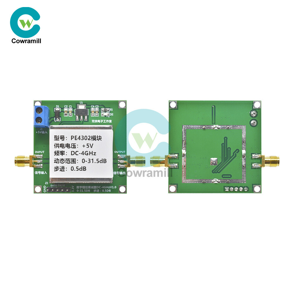 PE4302 Digital Programmable Step Attenuator Module DC 4GHZ 0-31.5DB 0.5dB RF