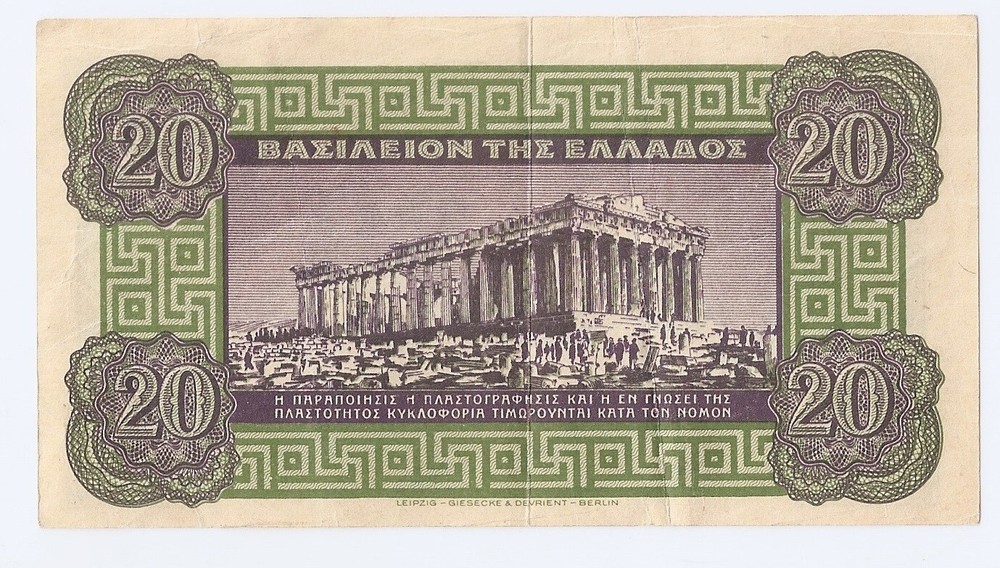 Greece 20 Drachmai 1940 High grade!!!