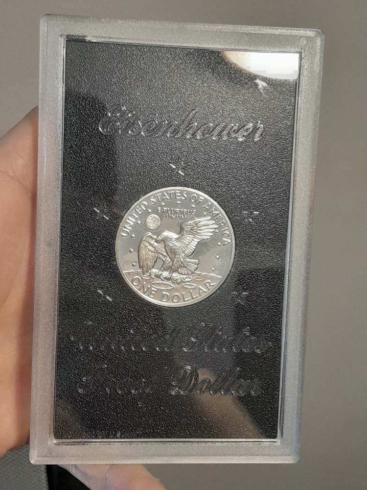 1971- S Proof Eisenhower Silver Dollar 40% Silver