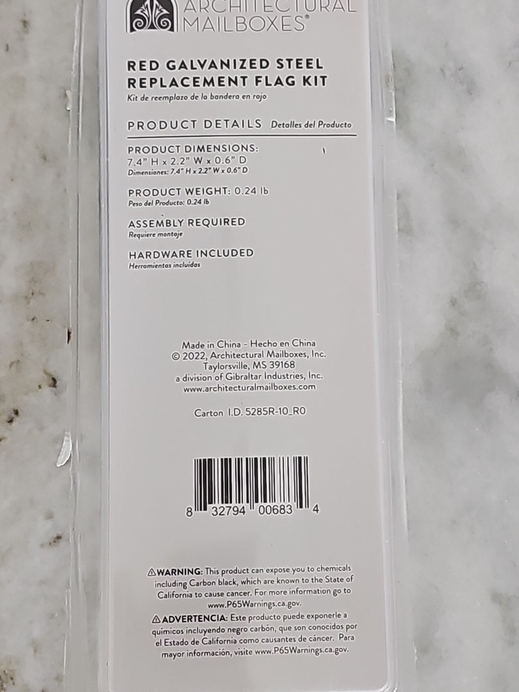 Galvanized Steel Mailbox Flag Replacement Kit, Red