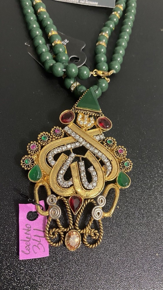 Allah pendant With Long Mala