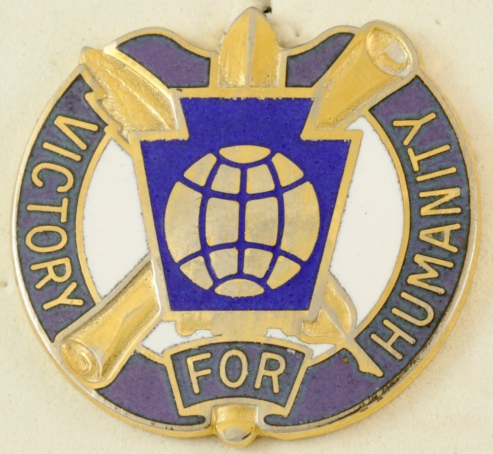 358th Civil Affairs Brigade Crest DI/DUI CB D21 HM