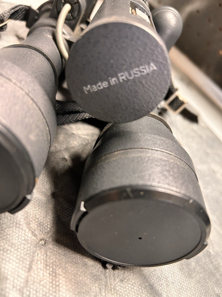 Moonlight Night Vision Binoculars 6H 4X48 WORKING CONDITION
