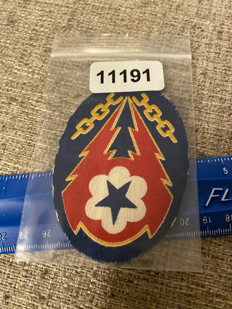 WWII US Army Patch European Theatre Command ETO Advanced Base Force Printed