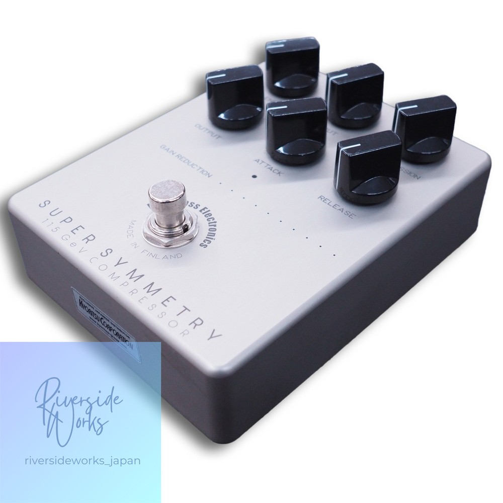 Darkglass Electronics Super Symmetry Compressor Pedal