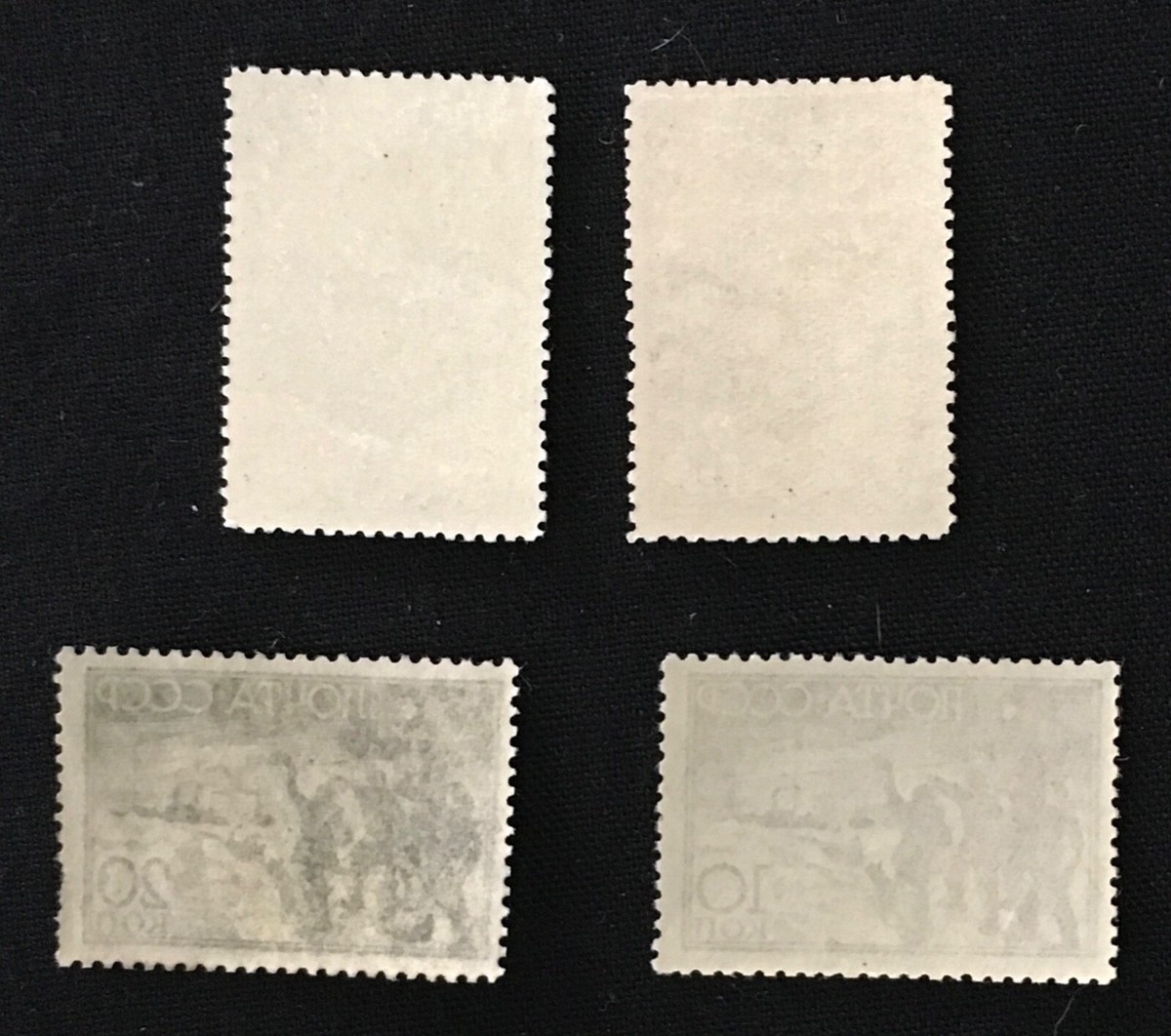 Russia Scott # 643-646 Set of (4) Mint Never Hinged Rescue At North Pole 1938