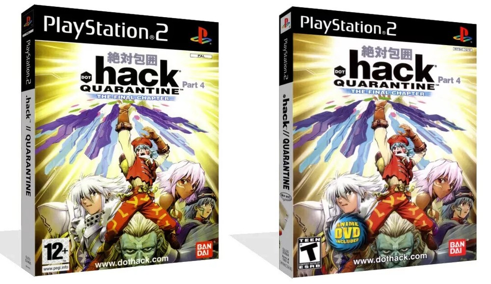Dot .hack Quarantine Part 4 PS2 Game Case Box Cover Work Only (No Game)