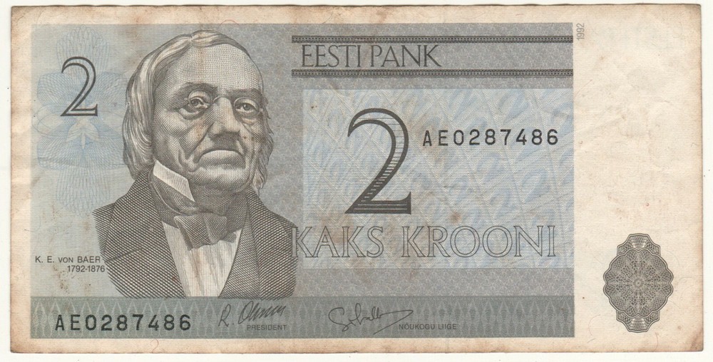 1992 ESTONIA 2 KROONI EESTI PANK Banknote Circulated