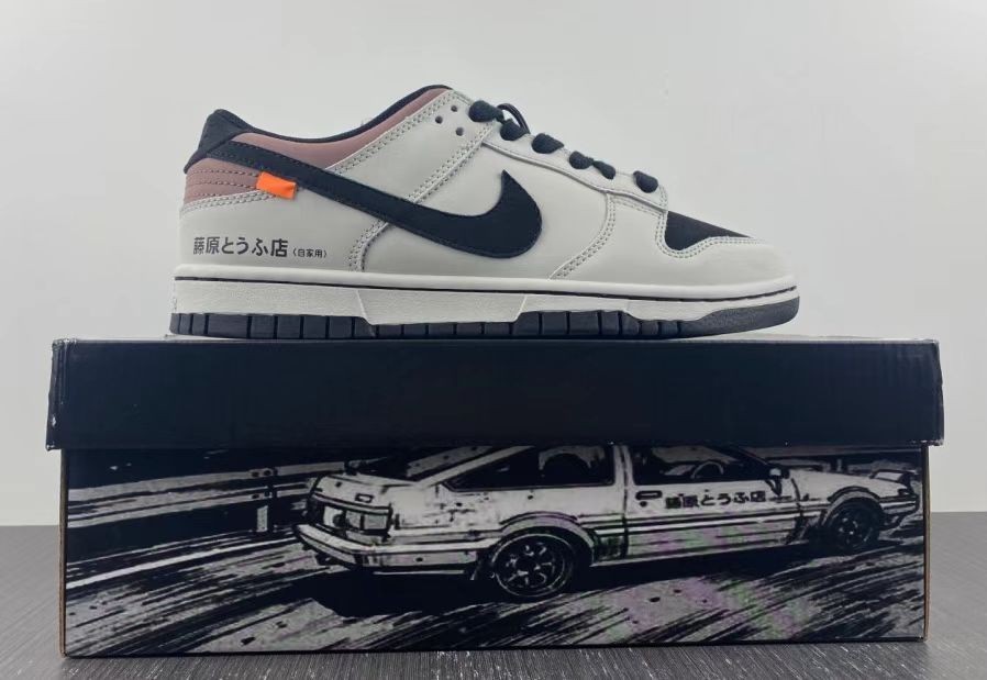 NEW Dunk Low Initial D AE86 Men's Size US 7 - 12