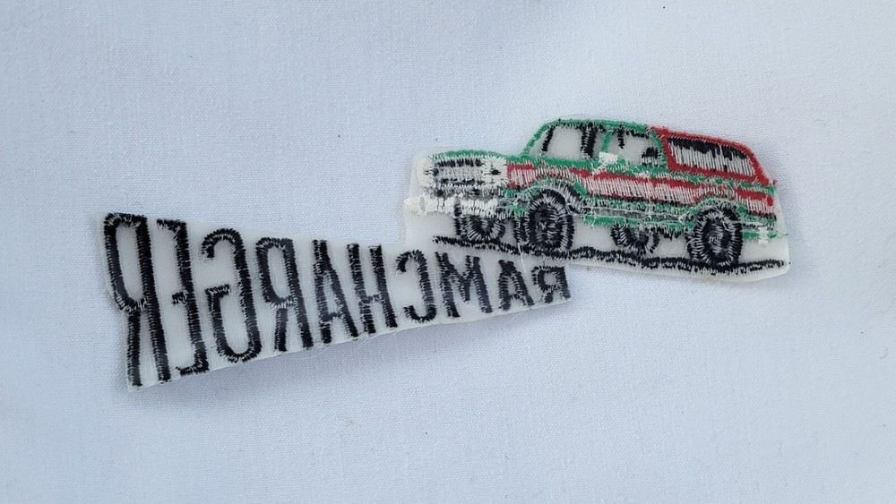 Vintage NOS Patch Ram Charger Shirt Jacket Hat