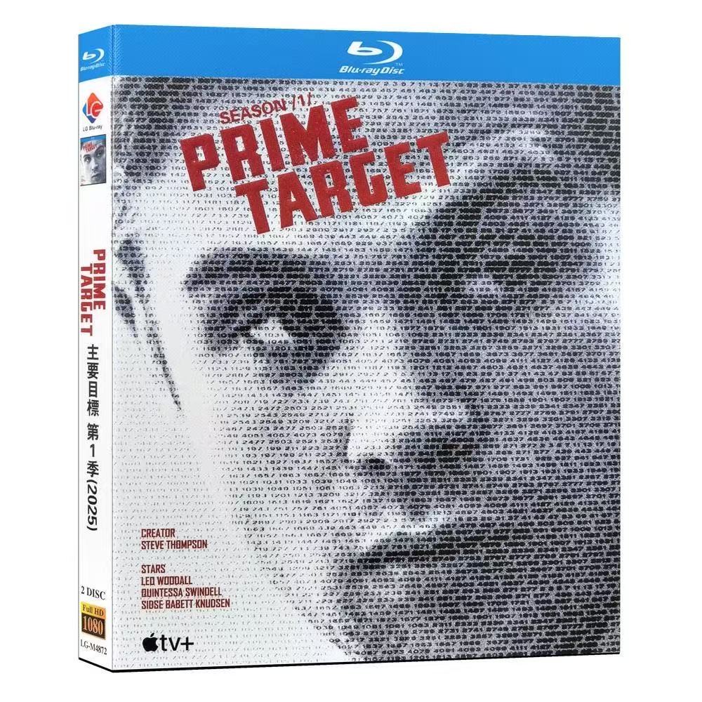 Prime Target (2025) 2-D