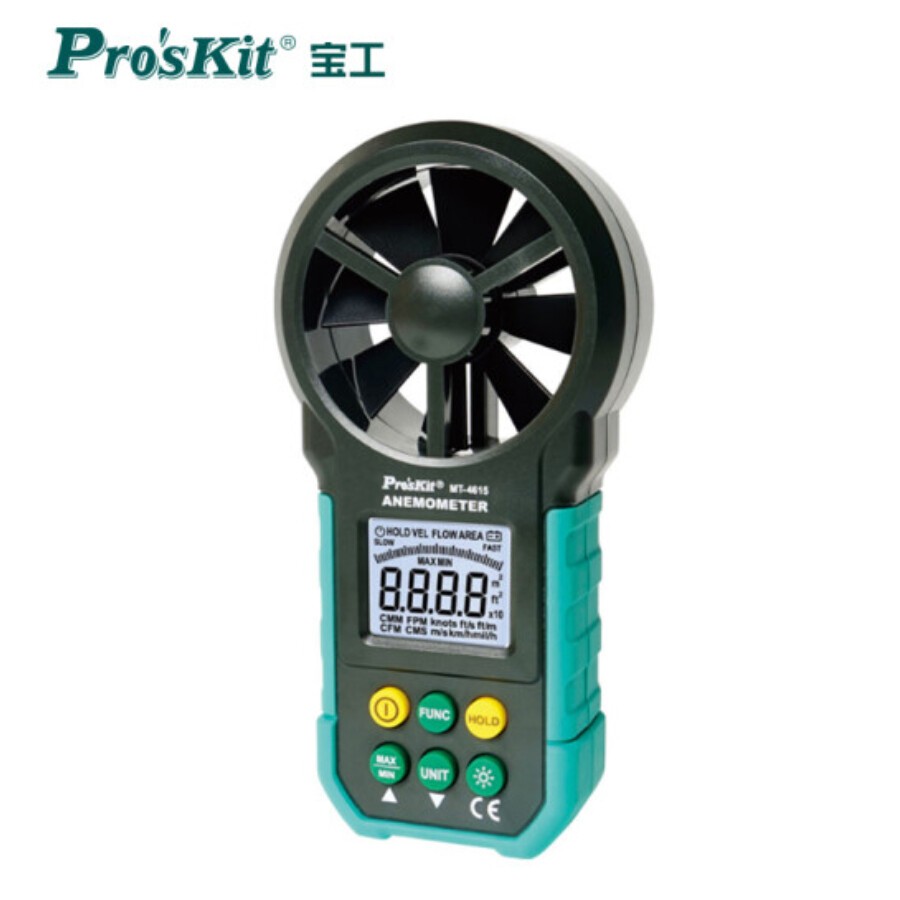 1PC Anemometer Anemometer Airflow Meter MT-4615-C
