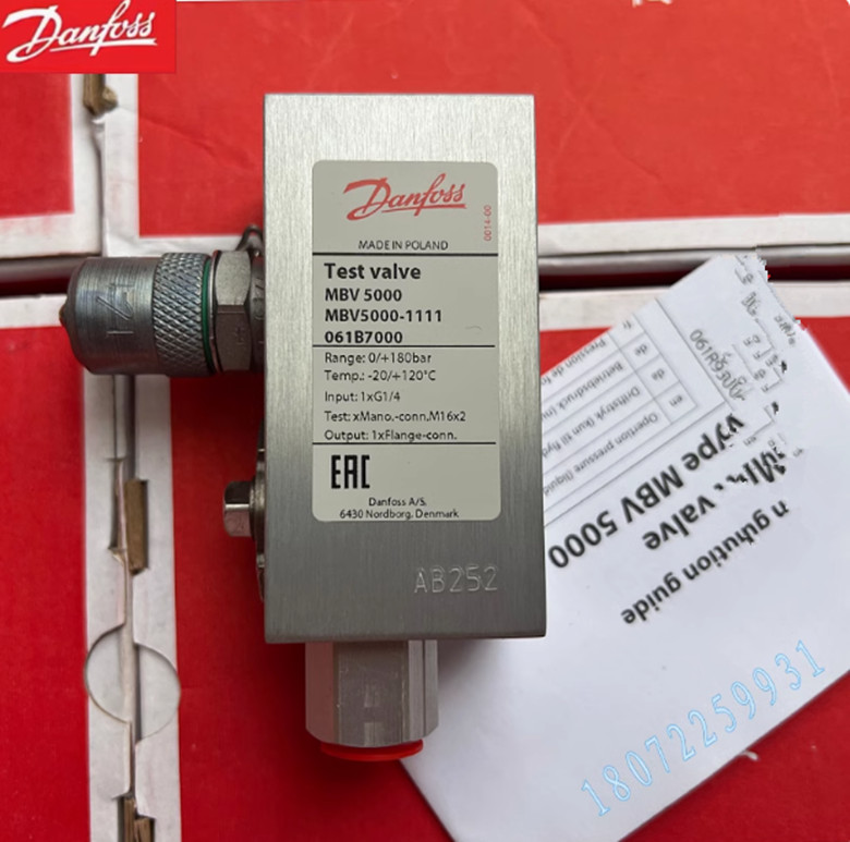 1pcs Danfoss MBV5000 061B7000 pressure test valve