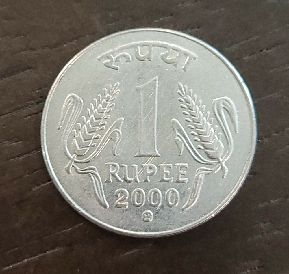 2000   India  1 Rupee  Coin   BT-184