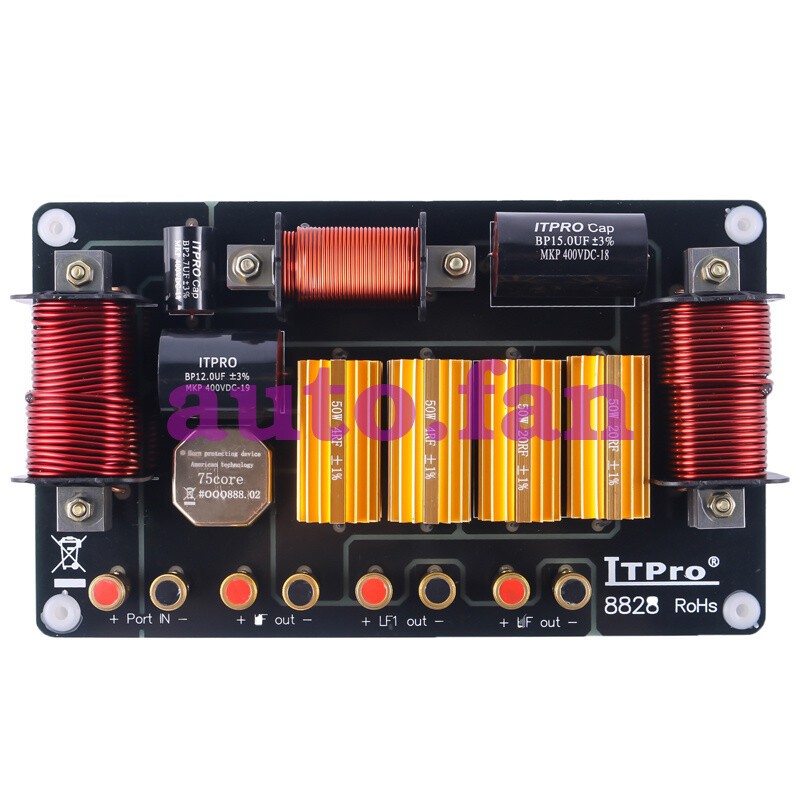 1 Pc.  Divider 8828 2000 Watts