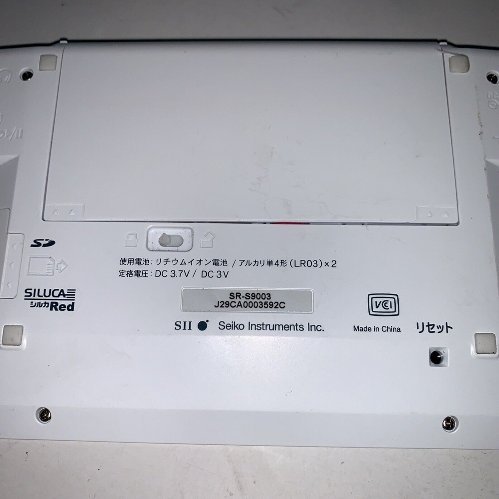 SII Electronic Dictionary PASORAMA English Learning Model SR-S9003