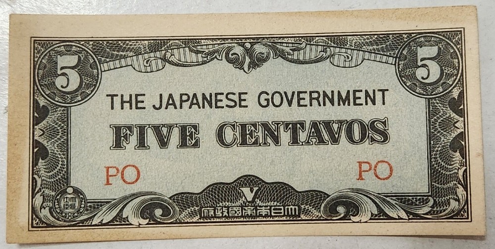 PHILIPPINES 🇵🇭 FIVE CENTAVOS BANKNOTE 1942 (JAPANESE OCCUPATION / WARTIME)