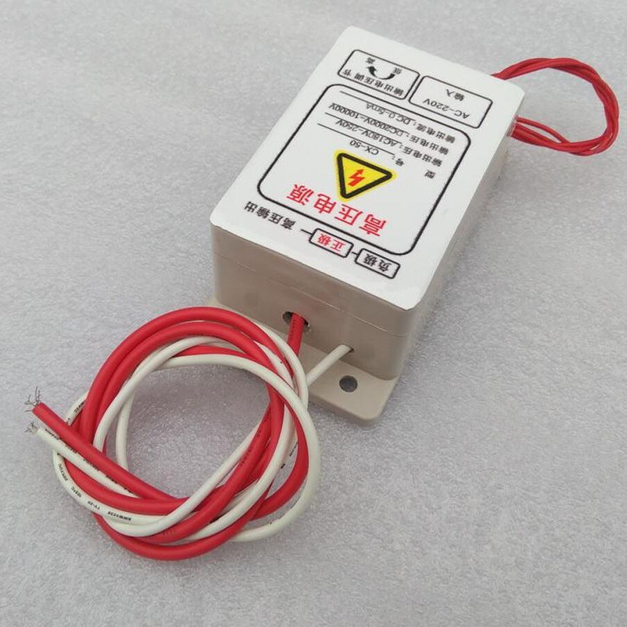 High voltage electrostatic precipitator power supply with 10KV 50W continuously
