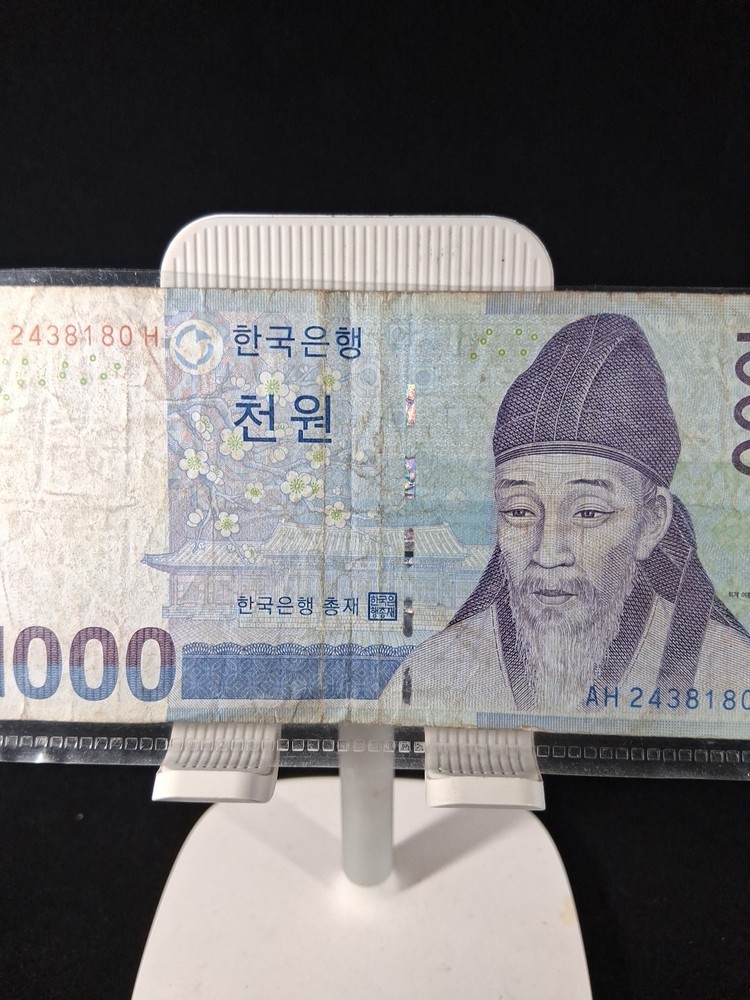 2007 SOUTH KOREA 1000 WON BANKNOTE