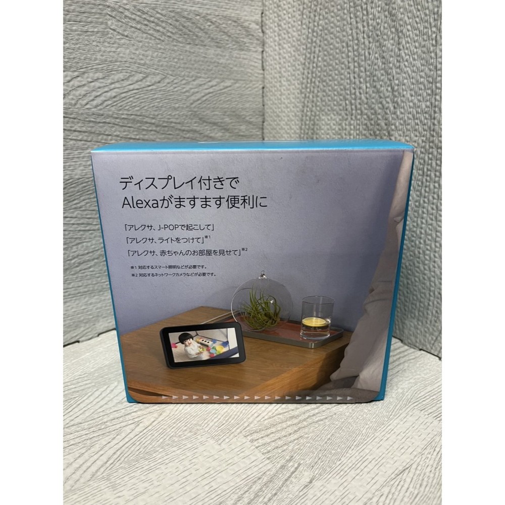 Amazon Echo Show 5 2nd Gen Smart Display Speaker Alexa Touchscreen Device