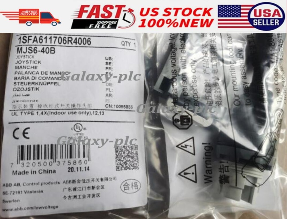 1pcs ABB Joystick Switch Handle MJS6-40B