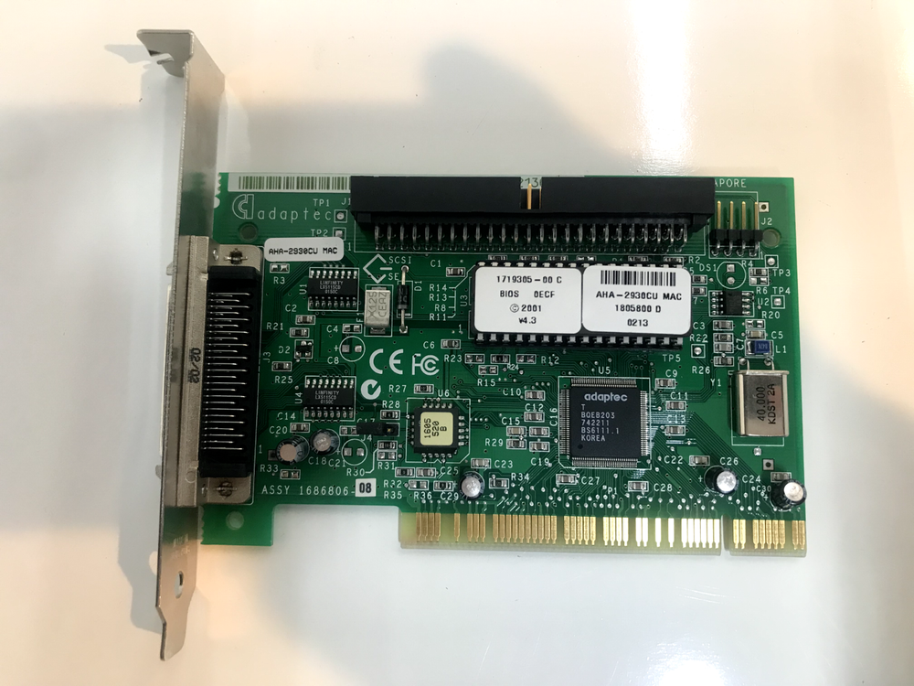 Vintage QUANTUM 8mm DLT External SCSI Drive DAT Model TH3BA-YF w/Ctrl Card&CBL