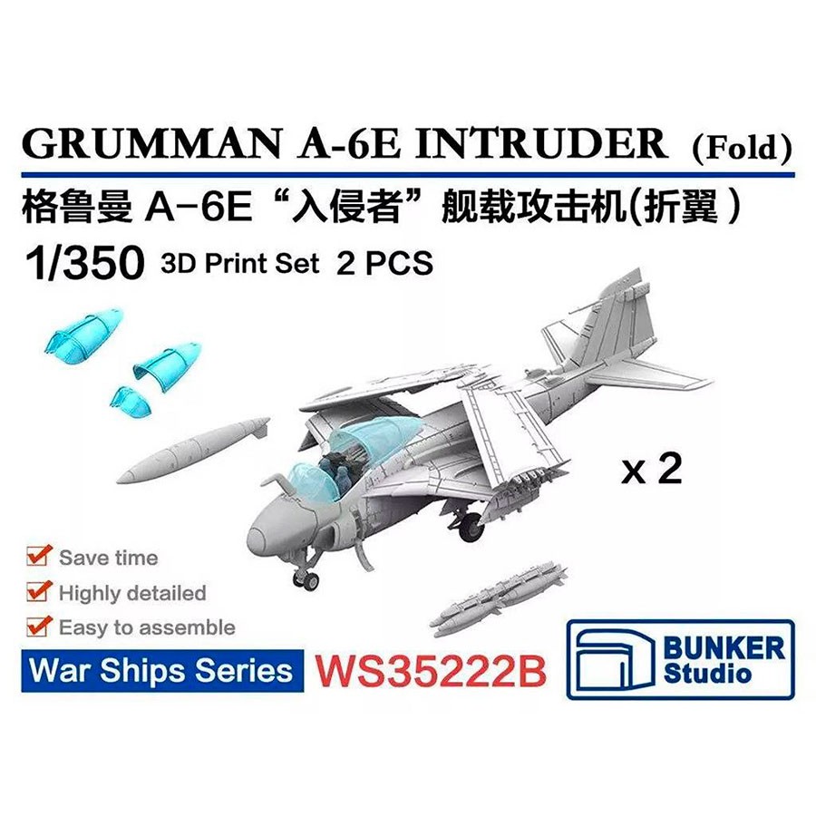 BUNKER Studio 1/350 GRUMMAN A-6E INTRODUCER (Folded)