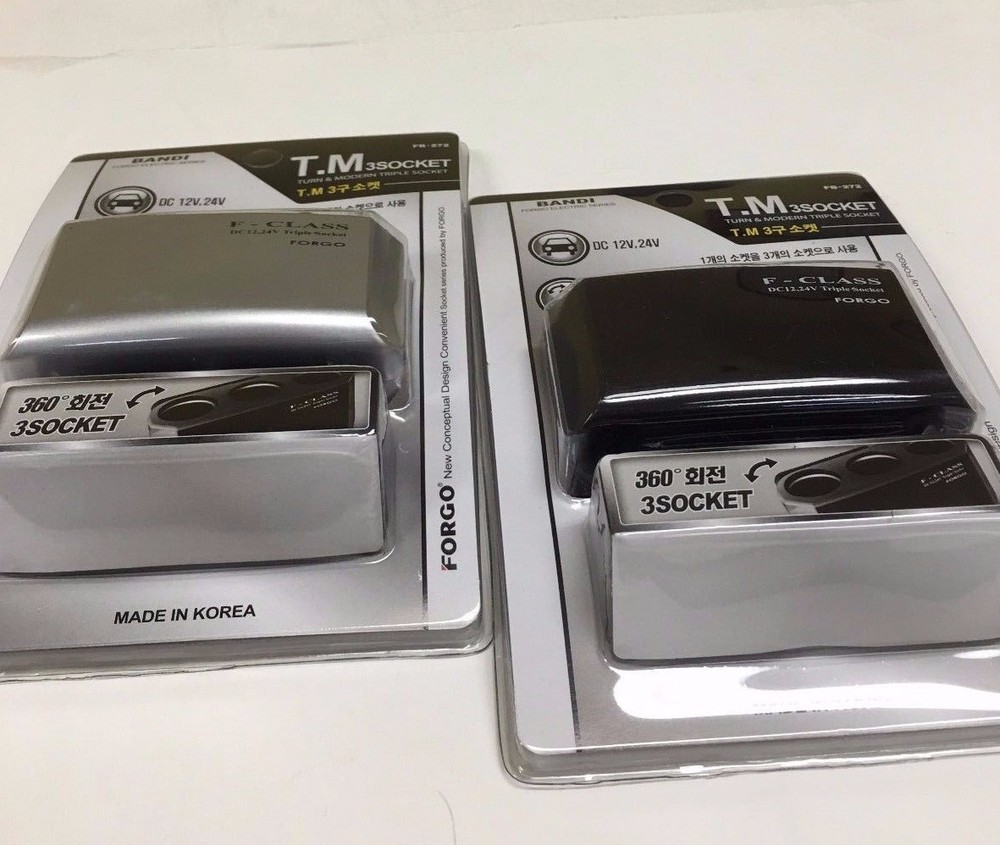 3 SOCKET ROTATING CIGARETTE LIGHTER SPLITTER CHARGER ADAPTER ASK-FB-272