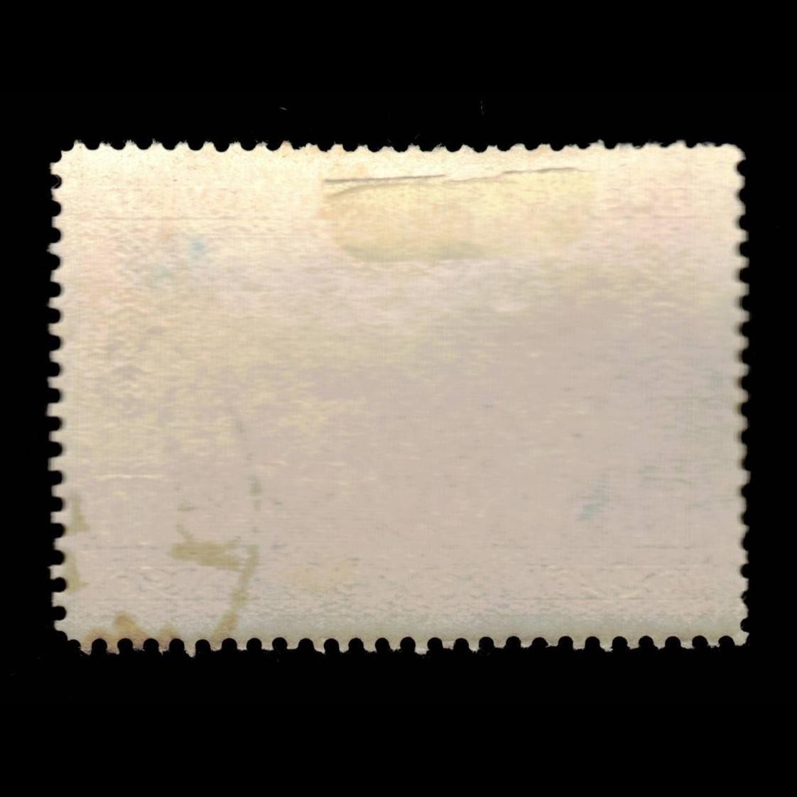 Bosnia & Herzegovina, Scott 51, Vrbas Valley, 1910, used, 115368