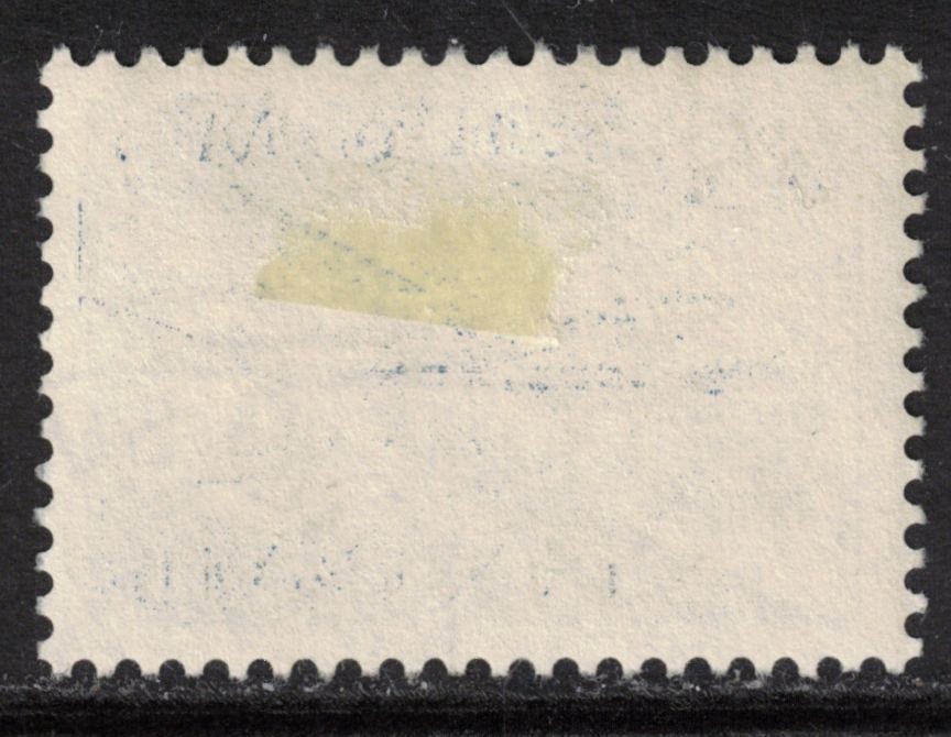 FINLAND Scott C7 Used (1959)
