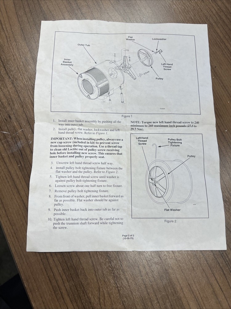 Alliance 800429P Washer/Dryer Assembly BASKET-INNER-COMPLETE PKG