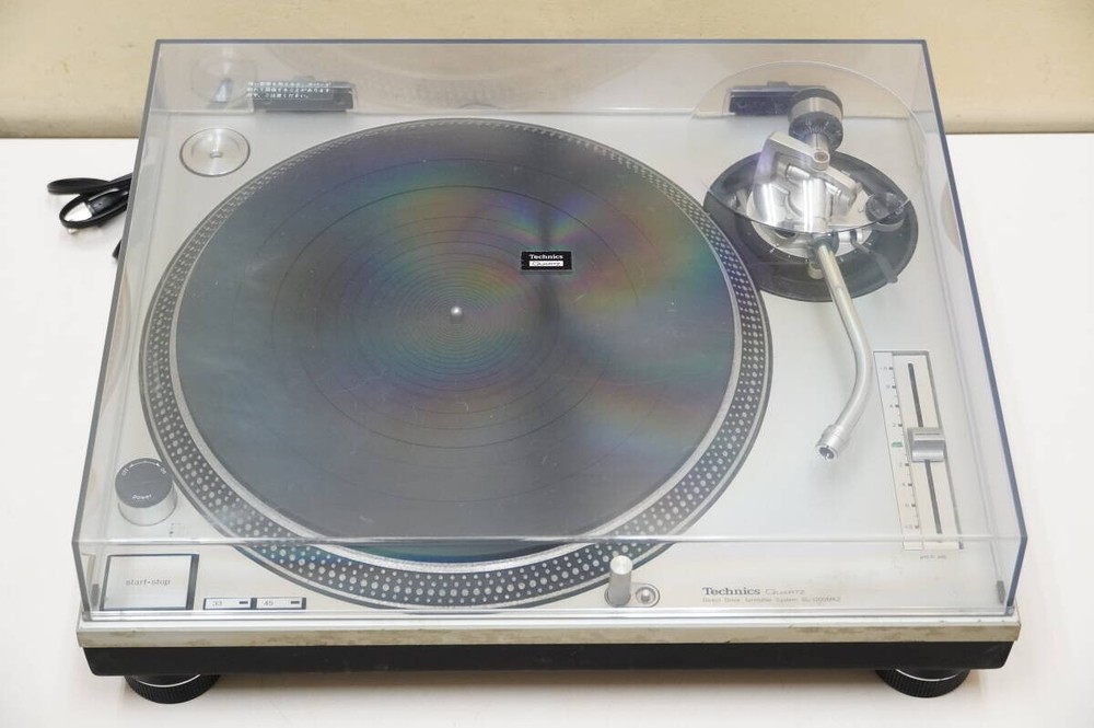 Technics SL-1200MK2 Ⅱ Direct Drive DJ Turntable