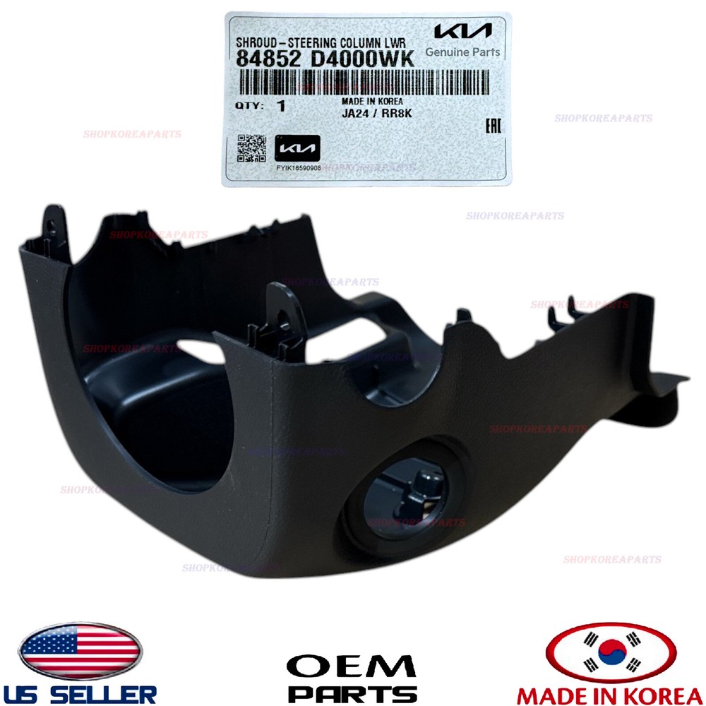 Genuine OEM Lower Steering Column Cover Black 2016-20 Kia Optima with Key Start