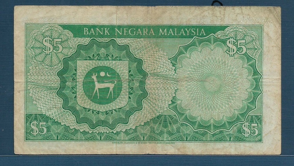 Malaysia 5 Ringgit, 1972, P 8, VF minor split
