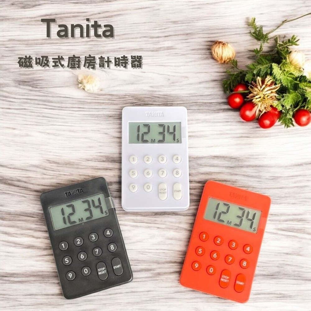 TANITA 100 Minute Kitchen Timer TD-415 Black Orange White Timer Count Down Up