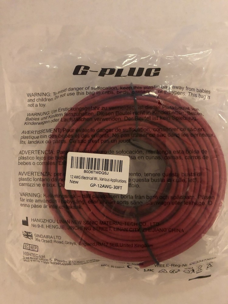 G-PLUG 12 AWG Electrical Wire – 30ft
