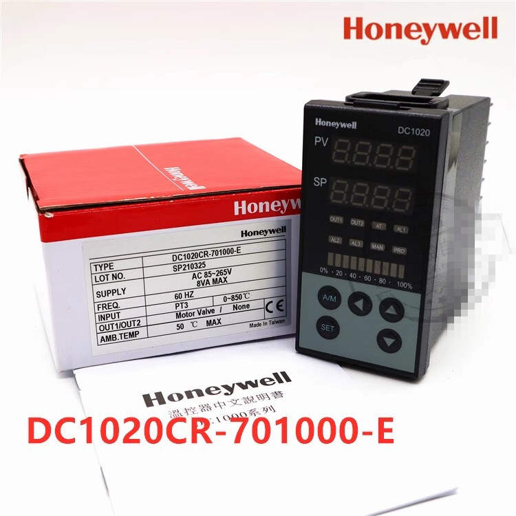 1pcs Honeywell Temperature Controller DC1020CR-701000-E
