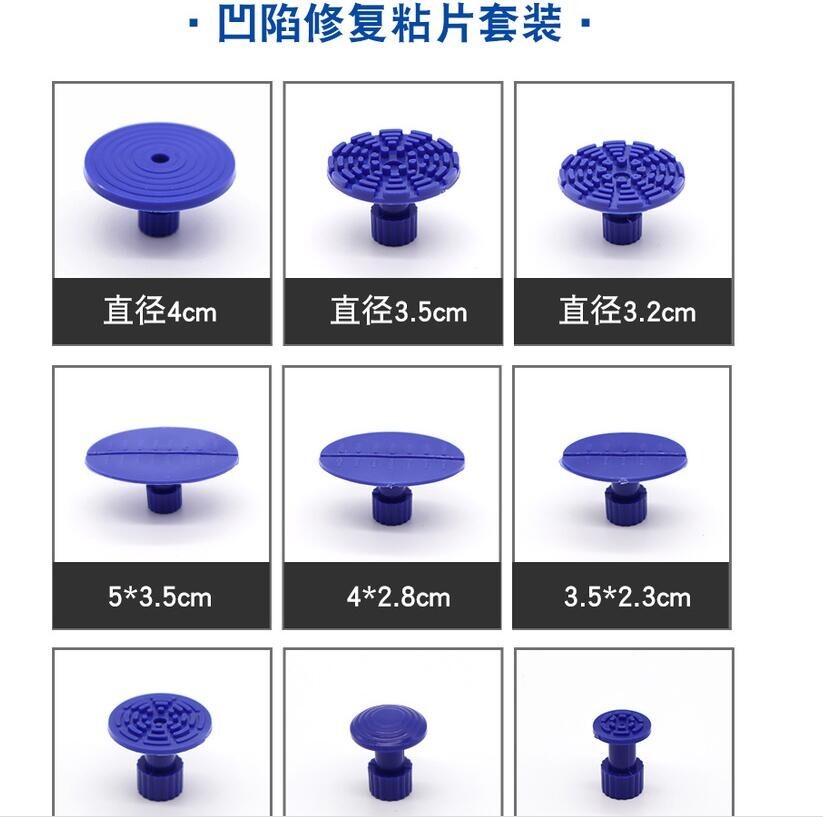 Car Dent Bar Puller Pull Lever Pulling Kit Removal Hammer Repair Auto Body Tool