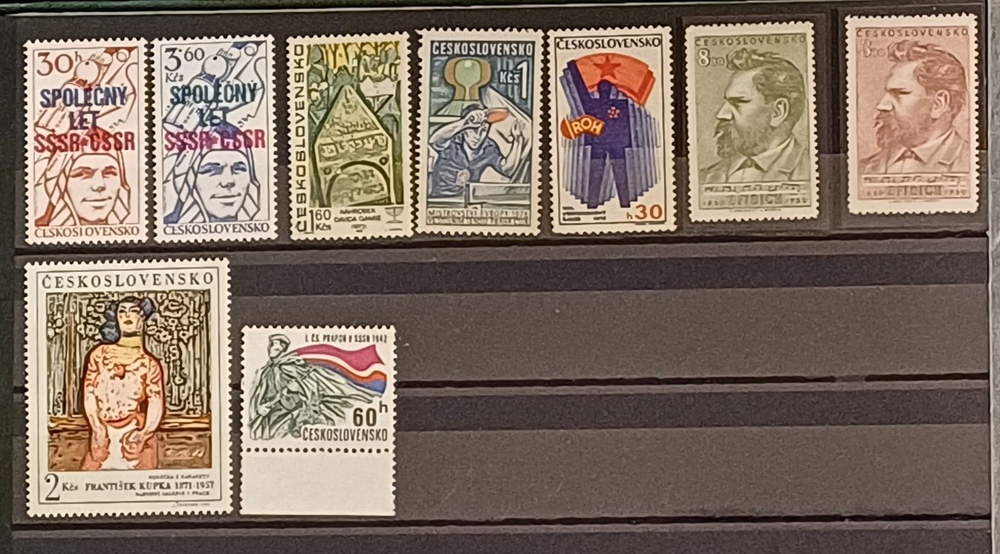 CZECHOSLOVAKIA MNH LOT