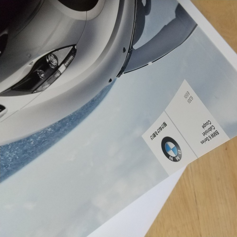 200BMW 6i 650i 650i Cabriolet catalog Customized order program