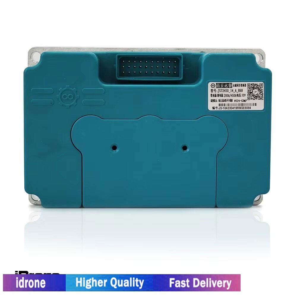 FarDriver ND72450 Sine Wave Motor Controller (with Bluetooth)